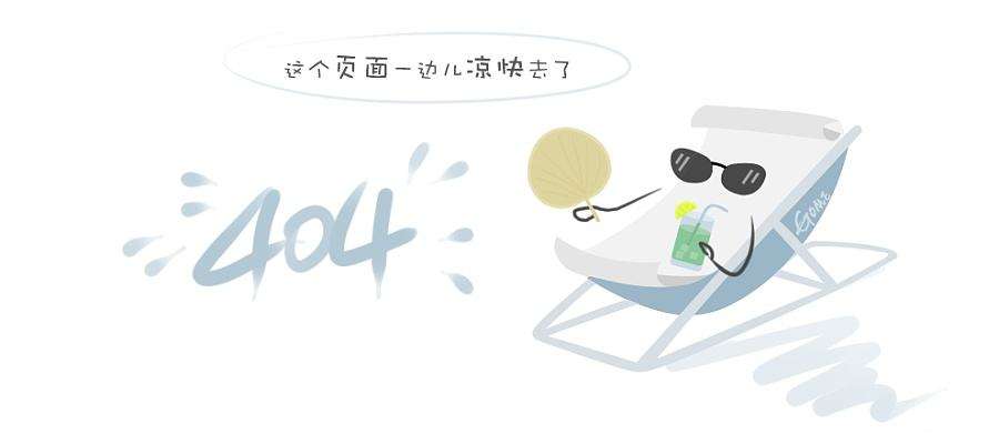 如何理解和解读超声心动图报告